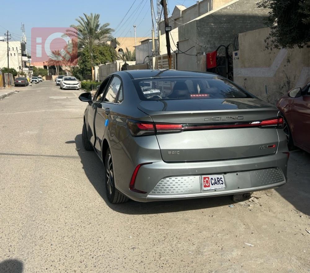 بايك U5 بلس